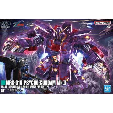 HG 1/144 TCREK_Mk-II