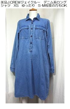 500~X^iJ.CREWWFCN[@fjnO Vc@XS@@S-Mx̕OK