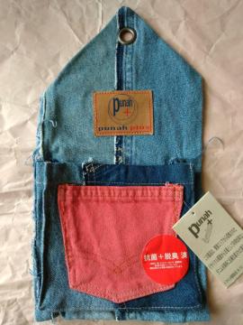 punah{denimCNpb`[NTCNfjEH[|PbgB