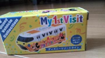 リゾートMy1stvisitリゾートライントミカ
