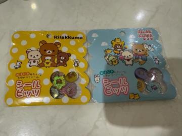 �����b�N�}���͂����V�[���Z�b�g