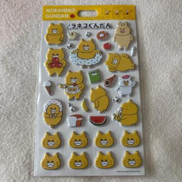 �V�i���g�p �m���l�R���񂾂� �Ղ��Ղ��V�[�� �V�[������