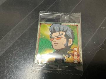 �⍰�@�ɂӂ���߃V�[���E�G�n�[�X�@���܂��V�[���@���c����