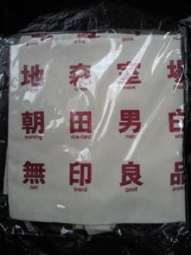 Ǖi X  LO  ޯ  ޯ ܲ 