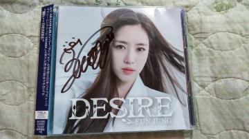 CD-DVD@DESIRE/EUN JUNG@Mݓ@EW