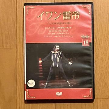 pG@C@DVD o[i@̌@@gȁ@o[i