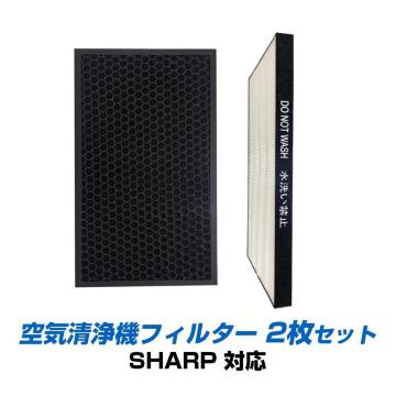 C@  tB^[ SHARP FZ-F40 V[Y Ή Wo EL V[v ݊ ԕ ΍ HEPA zR