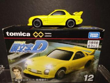 ���g�~�J�v���~�A���A�����~�e�b�h�P�Q���������c �q�w-�V(�����[��)���e�c�R�r��