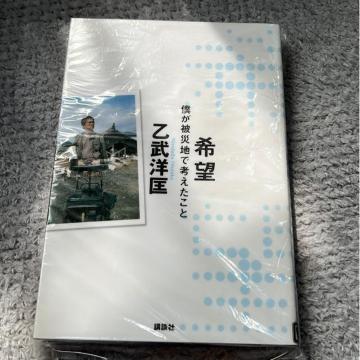 󂠂I]@lВnōl