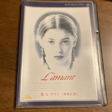 荢IZDVD li}jC