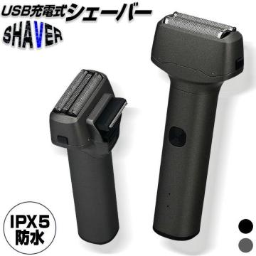 USB[d y VF[o[ 135g h }bgubN J[L