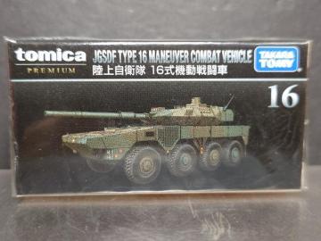 g~Jv~APU㎩q PU@퓬ԁJi