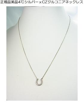 500~X^Ki i 4 hV[ n^ lbNX Vo[ CZWRjAiPj