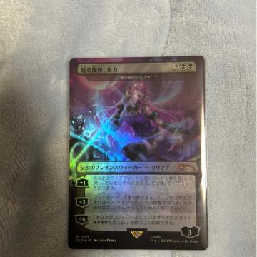 MTG FOIL ��������A���J�@�{�[�_�[���X
