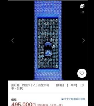 �|�����@��C�@���\���P����󍜓�