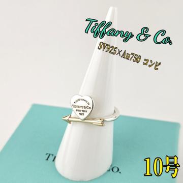 Tiffany �e�B�t�@�j�[ �����O