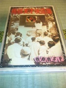 DVD޶޶SP/lVˉfW