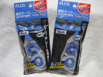 PLUS/׽ Cð ܲ߰߯ g؂ 5mm~12m@2
