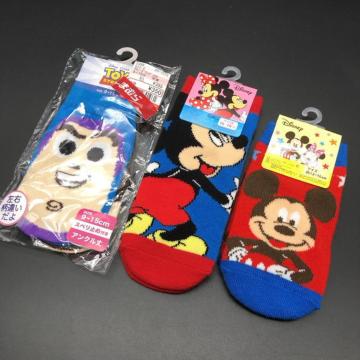  Disney fBYj[ \bNX C 3 ܂Ƃߔ