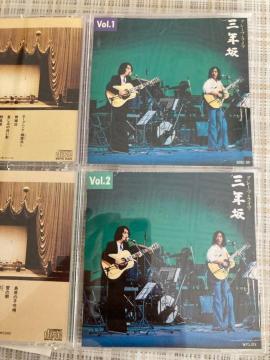 ZCD O[v / C ON vol.1,vol.2 Zbg