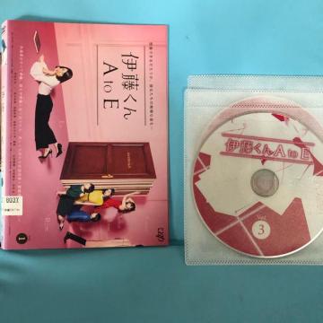 ɓ A to E DVD S3Zbg
