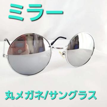 ݁ی^~[TOX/ۃKl