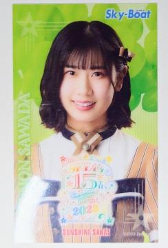 SKE48VctϗԁSky-BoatLOJ[h15N񔄕i`[EAChObYVigp
