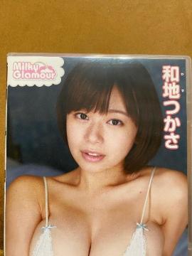 an  Milky Glamour    DVD