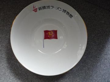 VlװݔقTOPtuװ݂ǂԂiرްjvT2