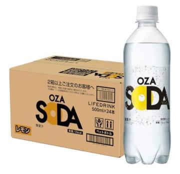 強炭酸水 OZA SODA レモン 500ml×24本入|無糖・ゼロカロリー・爽快レモンフレーバー・強刺激スパークリングウォーター