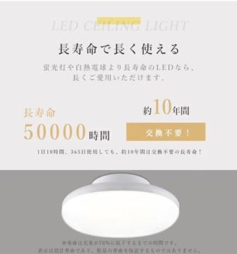 LED V[OCg 10W 100W 2000lm dF F F F