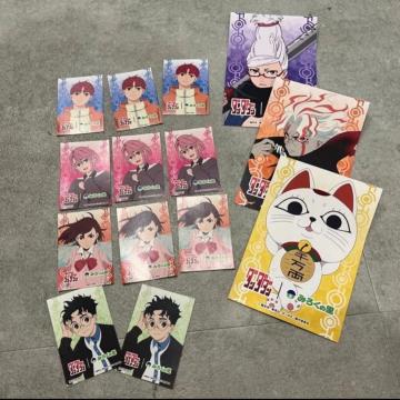 ___ ݂낭̗@V[@J[h@܂Ƃߔ