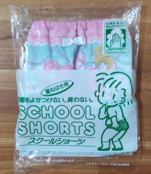 �v���L���A�V���[�c�@120�@�K�[���Y�@�������������z��