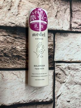 ���[�J�[�ŏI�����I���{�� �݂��݂����������ۂI�ėR���V�R�Z���~�h�z�� ���t�s����������-natural�t�P�艿1,320�~���c