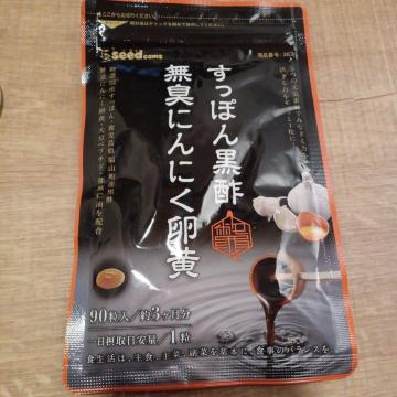 �����ۂ񍕐|�ɂ�ɂ������R������