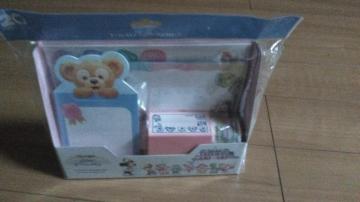 ���]�[�g�n�[�g�t�F���g���^�[�Y�I�u�t�����h�V�b�v���^�[�Z�b�g