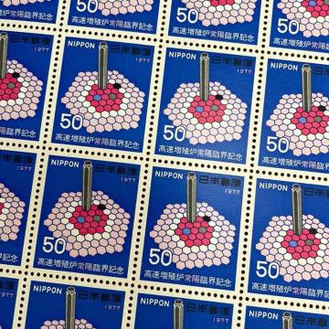 280���������L�O�؎�1000�~��(50�~�؎�)