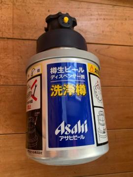 �Ɩ��p �A�T�q���� �M���r�[���f�B�X�y ���T�[�p���M <�A�T�q Beer ?�� ��������
