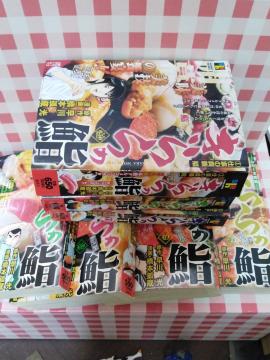 w齁@@@`DGHxA{ϑ