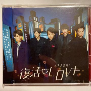 yLOVEz