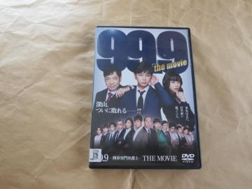 DVD@99.9 Yٌm THE MOVIE@{@ԁ@^i