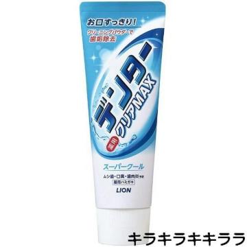 sNewtCOꏜ NAMAX/Ì^߰[J]