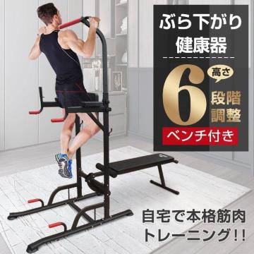 ؃g Ԃ牺 N x`t