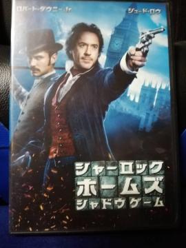 [DVD] V[bNEz[Y VhEEQ[