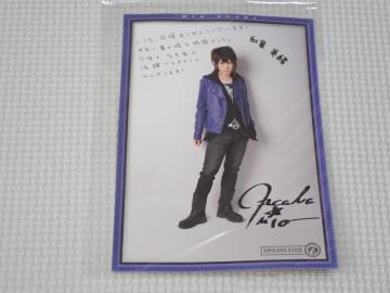 ejX̉ql ~[WJRT[g Dream Live 7th gt