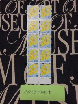 gp140~ʐ؎101400~oyC}