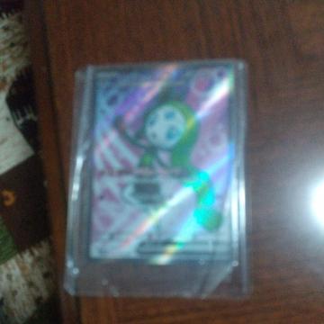 �����G�b�^sr