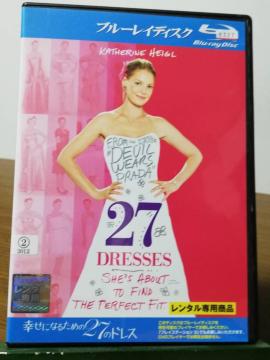 [�����Ճu���[���C] �K���ɂȂ邽�߂�27�̃h���X