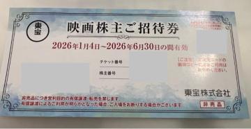 ����f�抔�傲���Ҍ�1��