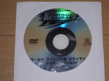 DVD[h tbg{[ NC}bNX Xp